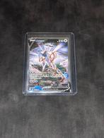 Arceus 166/172, Ophalen of Verzenden, Zo goed als nieuw, Losse kaart