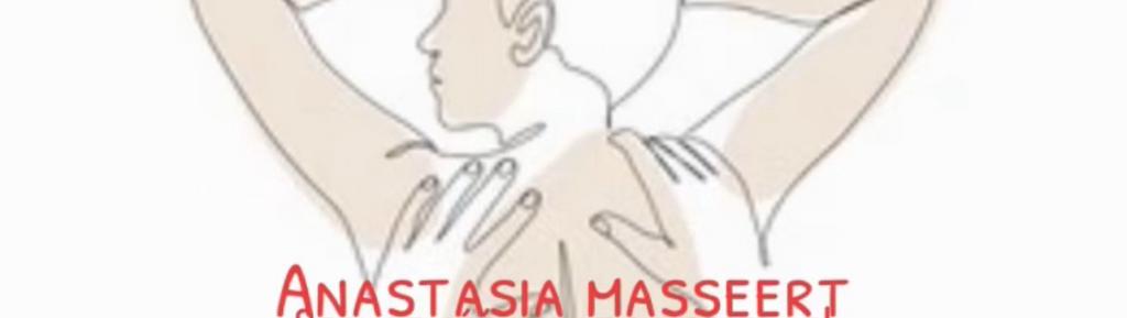 Massage Ana, Ophalen of Verzenden, Nieuw, Overige typen
