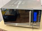 Quigg 4-in-1 RVS Combimagnetron - Zo goed als nieuw, Ophalen, Combimagnetron, Grill, Zo goed als nieuw