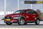 Hyundai KONA 1.0 T-GDI Comfort | Camera | Carplay (bj 2019), Auto's, Hyundai, 12 maanden, Stof, Gebruikt, Origineel Nederlands