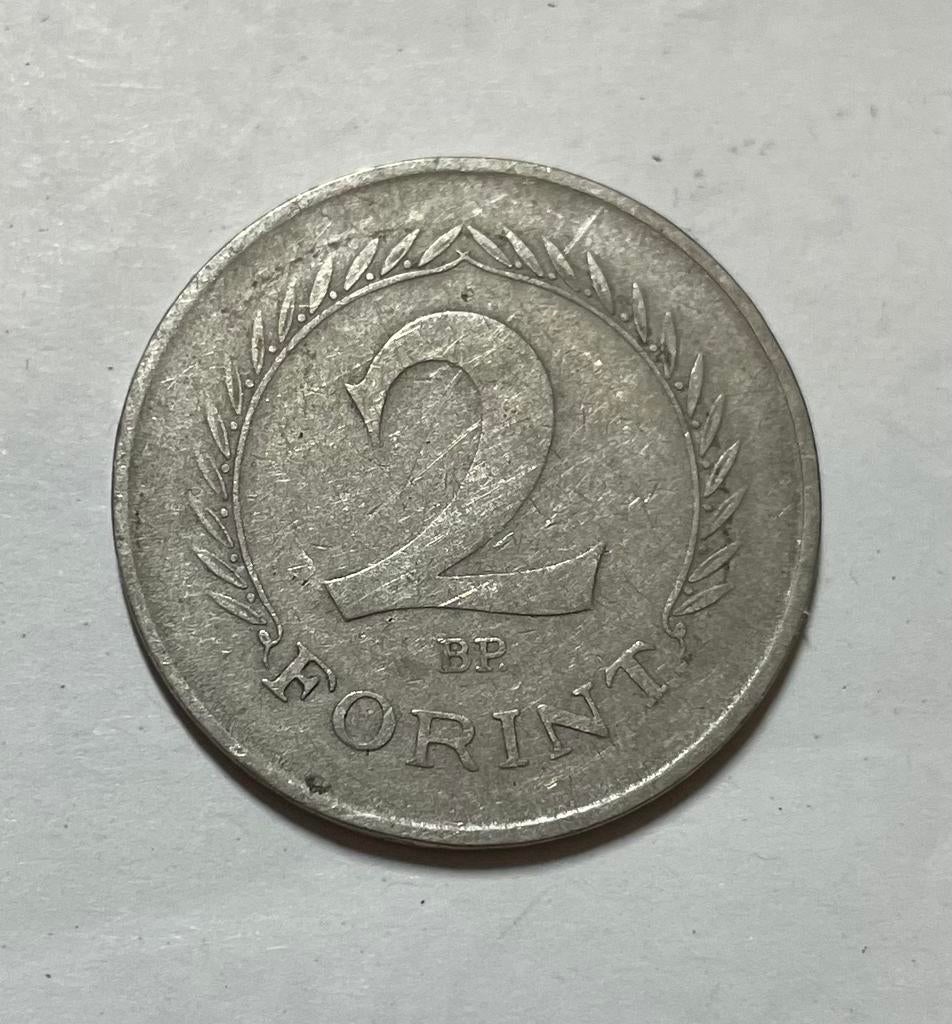 2 forint Hongarije 1951, Postzegels en Munten, Munten | Europa | Niet-Euromunten, Ophalen of Verzenden, Hongarije