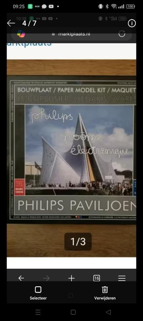 Bouwplaat philips paviljoen, Ophalen