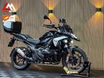 BMW R 1300 GS - Topkoffer - ALLE PAKKETTEN - NIEUWSTAAT, Motoren, Motoren | BMW, 2 cilinders, Bedrijf, Onbekend, Meer dan 35 kW