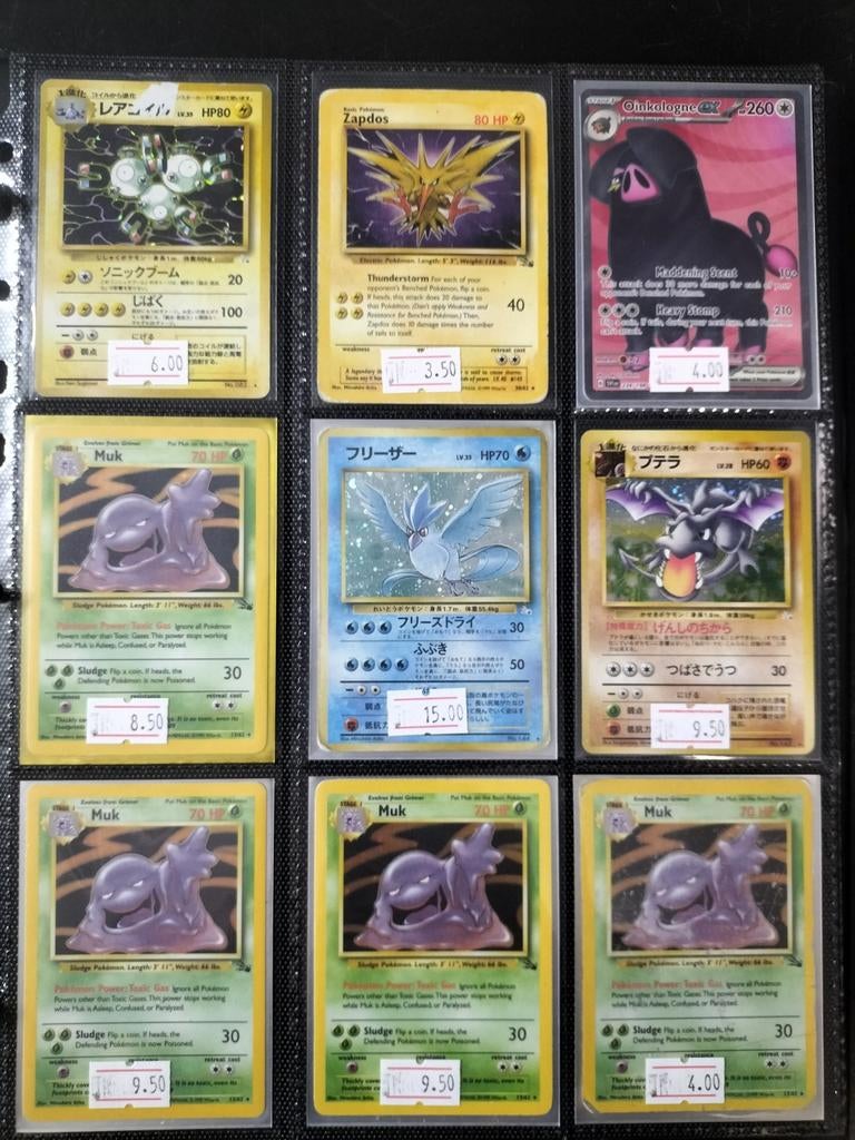 Pokémon Fossil Holo's, Hobby en Vrije tijd, Verzamelkaartspellen | Pokémon, Ophalen of Verzenden, Meerdere kaarten, Foil
