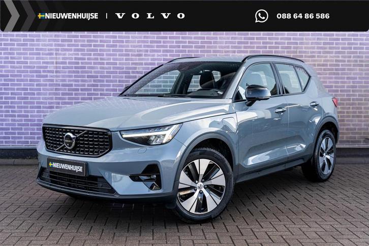 Volvo XC40 1.5 T5 Recharge Inscription | Adaptieve Cruise co, Auto's, Volvo, Bedrijf, Te koop, XC40, ABS, Adaptive Cruise Control