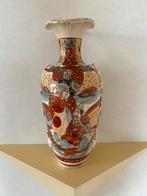 Antieke Japanse Vaas met Gedetailleerde Handgeschilderde Scè, Antiek en Kunst, Ophalen