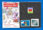 Postzegelmapje 349 - Gelegenheidspostzegels 2007, Postzegels en Munten, Postzegels | Nederland, Verzenden, Na 1940, Postfris