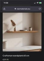 Wandplanken Raw Materials, hout, Ophalen, Nieuw