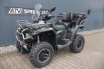 CFMOTO CFORCE 1000 TOURING PREM. OL Overland QUAD Nieuw L7e, Mooof cf moto benelux, Receptie@mooof.eu, Rijksweg 440
8710  Wielsbeke, BE