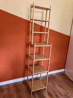 IKEA Ragrund stellingkast bamboe, Ophalen of Verzenden, Zo goed als nieuw