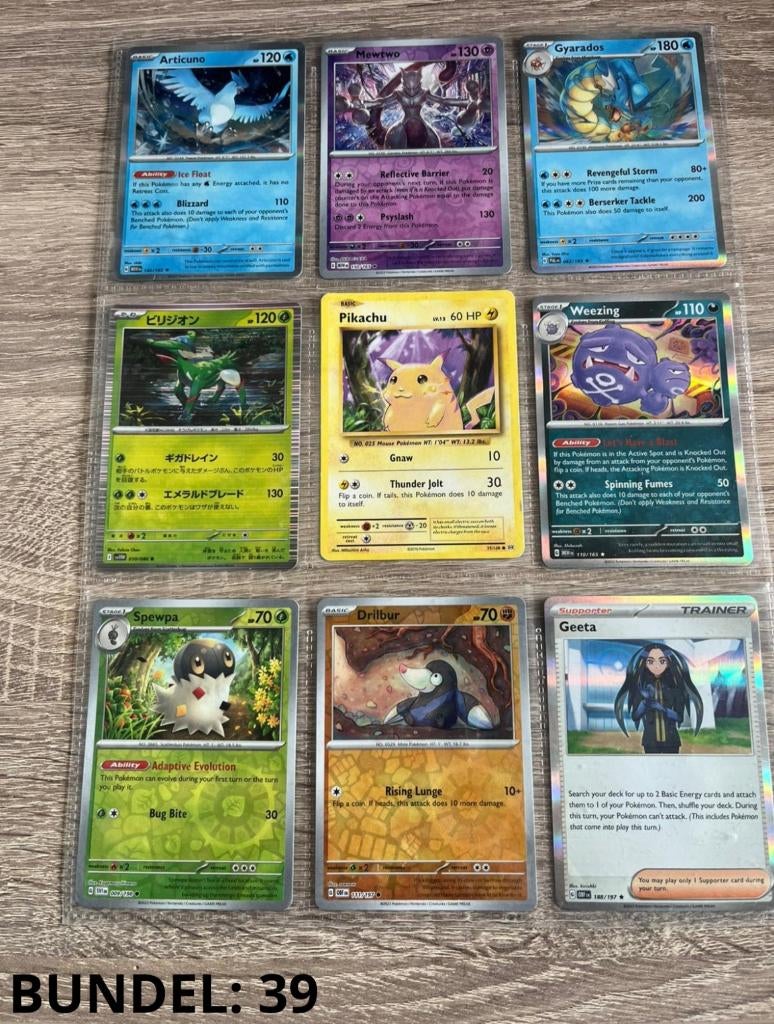 Pokemon Pikachu Holo 2016–2023 – Bundel 39, Ophalen of Verzenden, Gebruikt, Meerdere kaarten