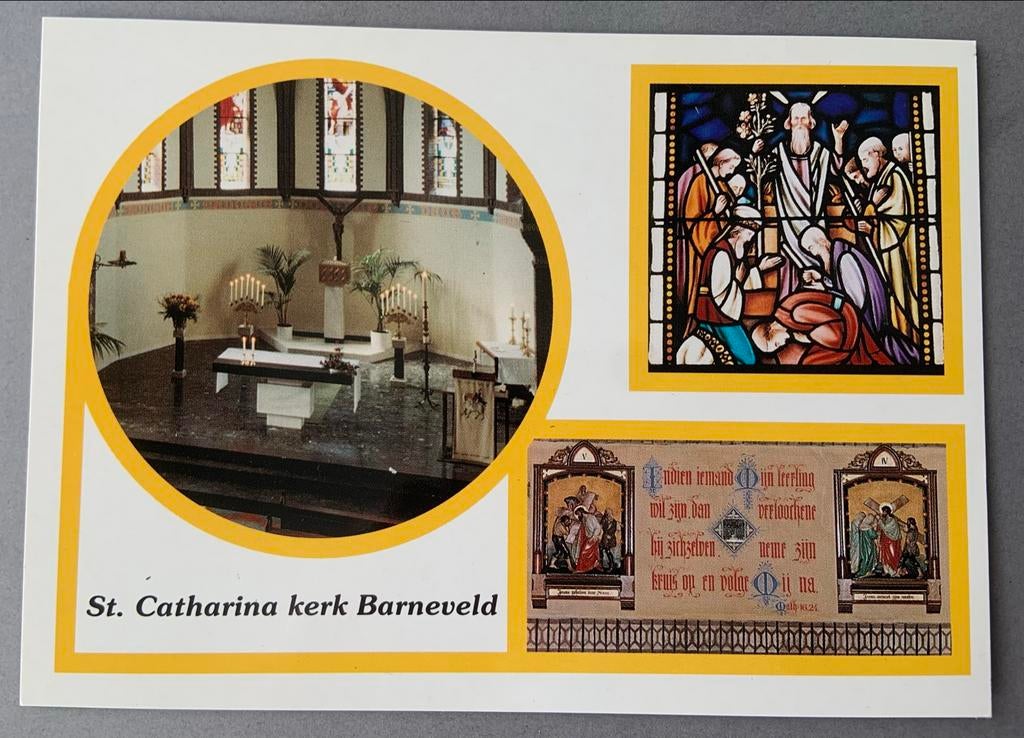 St. Catharina kerk Barneveld, Ophalen of Verzenden, 1980 tot heden, Ongelopen, Gelderland