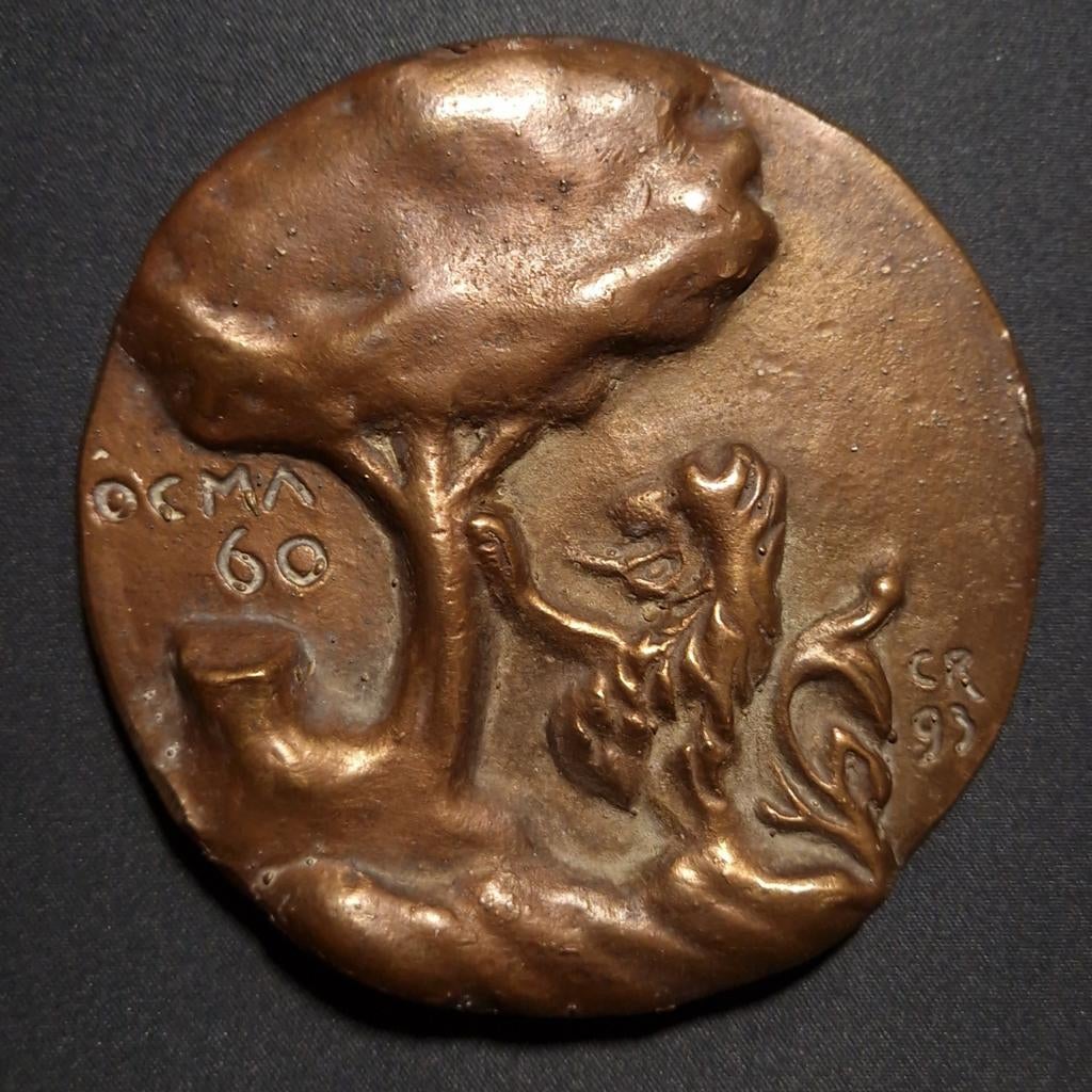 penning 60-jarig jubileum OCMA (1993), Verzenden, Brons, Nederland