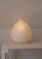Ikea Väte tafellamp - bureaulamp  -  Nieuw -, Ophalen of Verzenden, Nieuw, Minder dan 50 cm