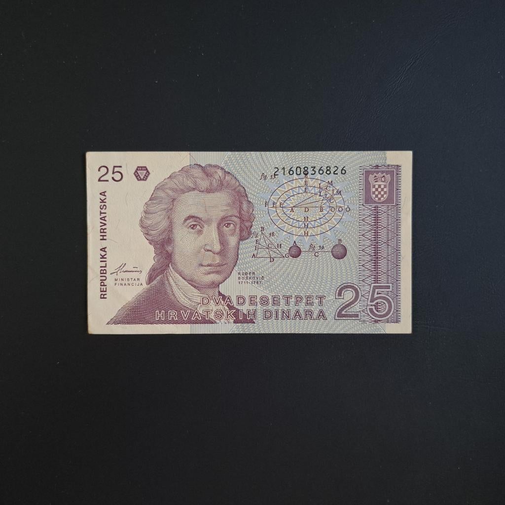 25 dinar Kroatië #023, Verzenden, Overige landen, Los biljet