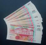 pakje van 40 stuks 10 gulden biljetten suriname UNC, Ophalen of Verzenden, Zuid-Amerika, Setje