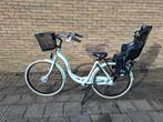 BSP Seine moederfiets 50cm met 3 versnellingen en Bobike, Fietsen en Brommers, Fietsen | Dames | Moederfietsen, Gebruikt, Mandje