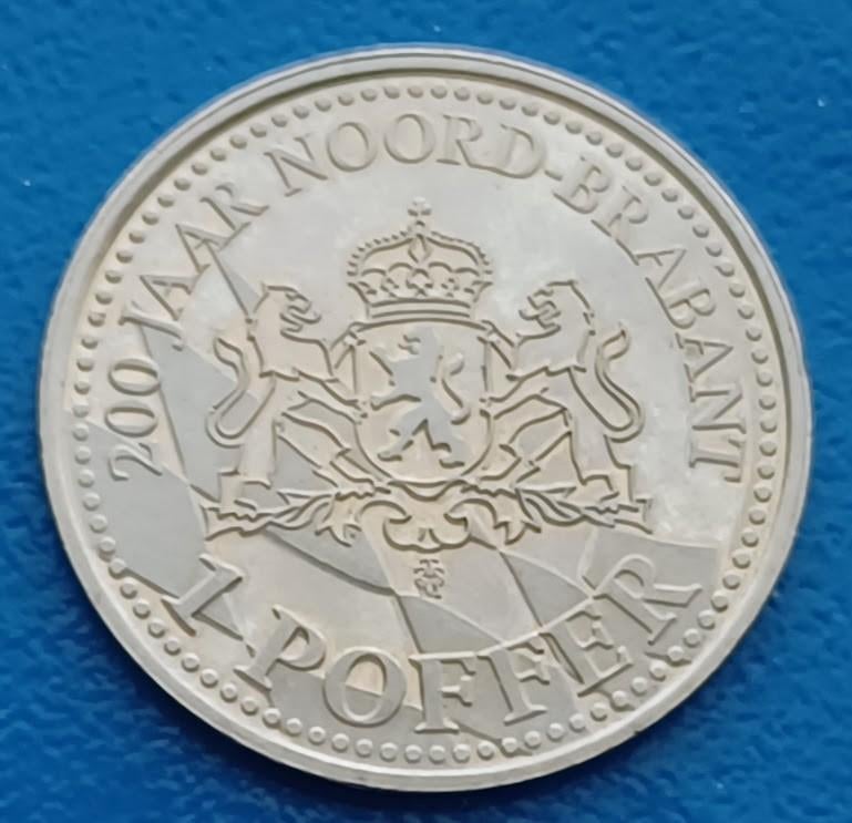 Poffer "200 jaar Noord Brabant" - 1996, Postzegels en Munten, Penningen en Medailles, Verzenden, Overige materialen, Nederland