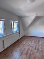 Kamer te huur Eindhoven, Eindhoven