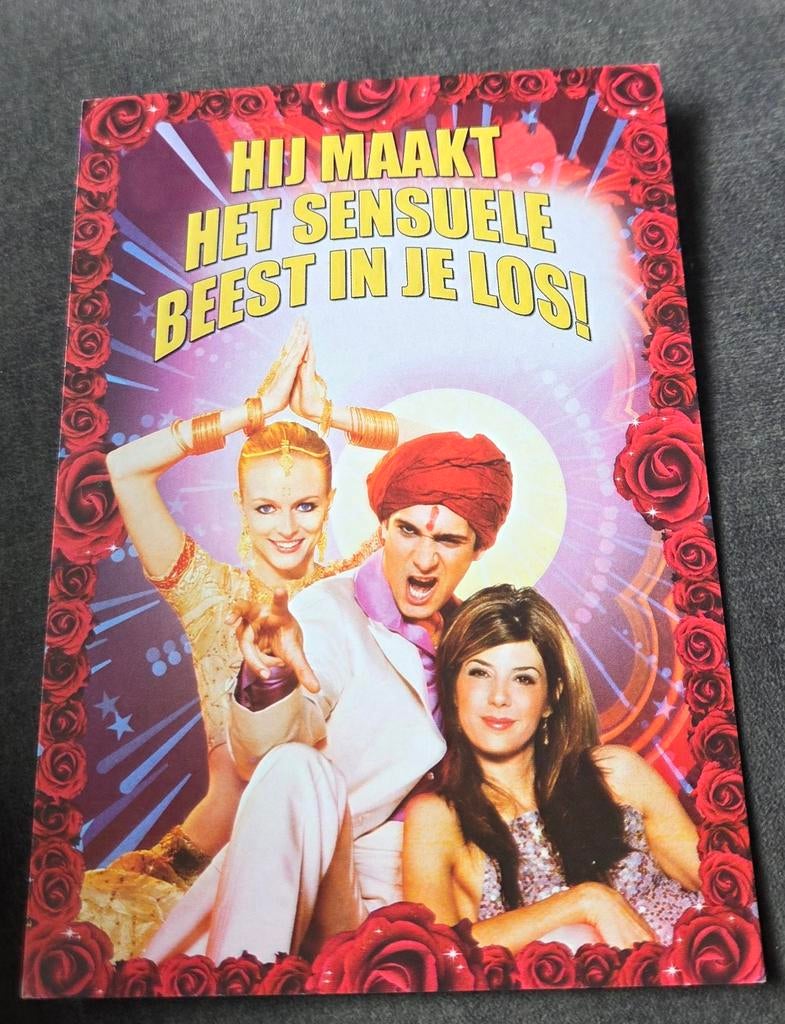 The Guru - 2002, Verzamelen, Ansichtkaarten | Themakaarten, 1980 tot heden, Sterren en Beroemdheden, Verzenden