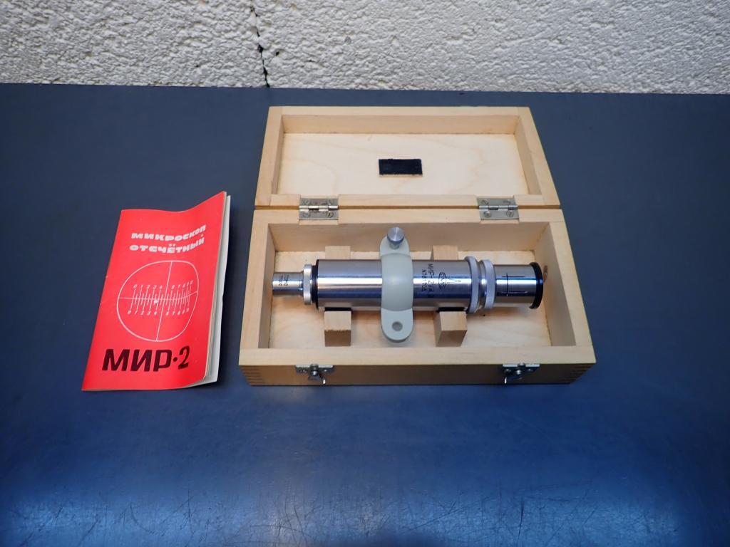 Meet Microscoop / Meet-loupe , vergroot 19-33x, Audio, Tv en Foto, Optische apparatuur | Microscopen, Niet ingevuld, Gebruikt