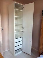 IKEA Pax Kast 50x60x236cm - Wit, met lades, Ophalen, Overige materialen, 200 cm of meer, 50 tot 100 cm