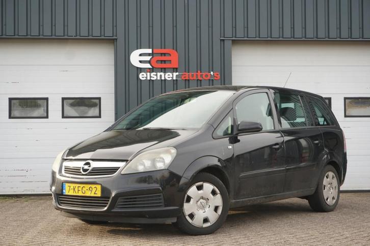 Opel Zafira 1.8 Business (bj 2005), Auto's, Opel, Bedrijf, Te koop, Zafira, ABS, Airbags, Airconditioning, Alarm, Boordcomputer