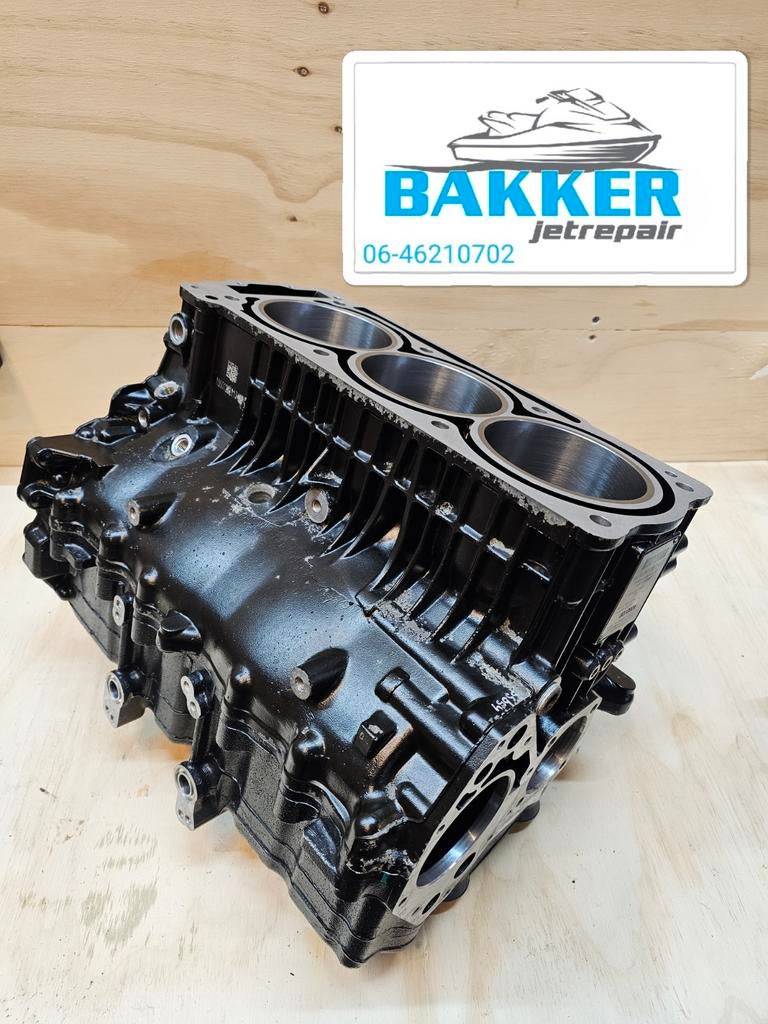 Diverse Seadoo 1630 onderdelen - Motor en Techniek, Gebruikt, Niet van toepassing, betreft onderdelen, Niet van toepassing, betreft onderdelen