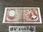 Zeldzaam replacement biljet 50 gulden Stadhouder Willem 1945, Postzegels en Munten, Bankbiljetten | Nederland, Ophalen of Verzenden