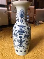 Chinese vaas Qui periode Kangxi, Ophalen of Verzenden