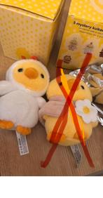 Hema kuiken, Ophalen of Verzenden, Zo goed als nieuw