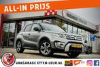 Suzuki Vitara 1.6 High Executive | SCHUIFDAK | ADAPTIEVE CRU, Auto's, 12 maanden, Euro 6, 4 cilinders, 400 kg