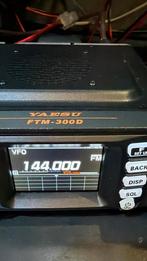 Yaesu FTM-300D zender en ontvanger, Ophalen of Verzenden, Zo goed als nieuw, Zender en Ontvanger
