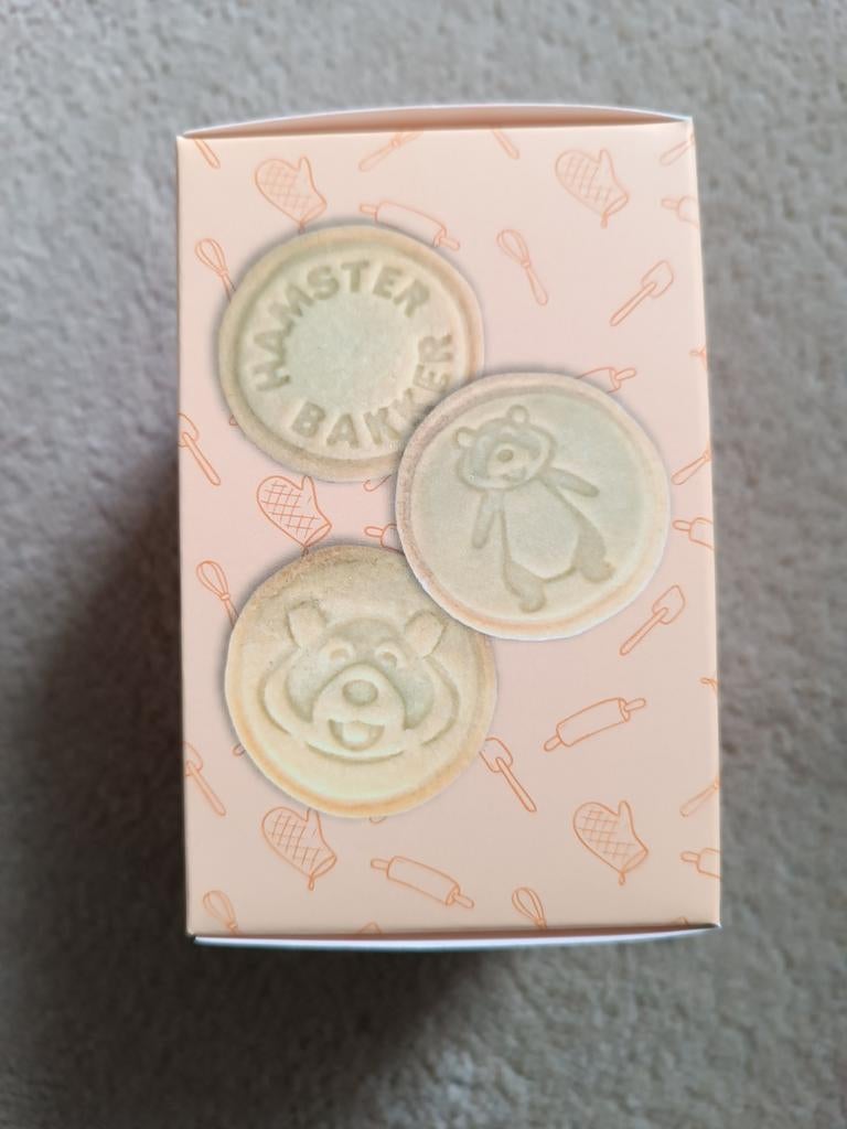 AH Koekstempel Set - Nieuw in Verpakking Hamster, Ophalen of Verzenden, Nieuw