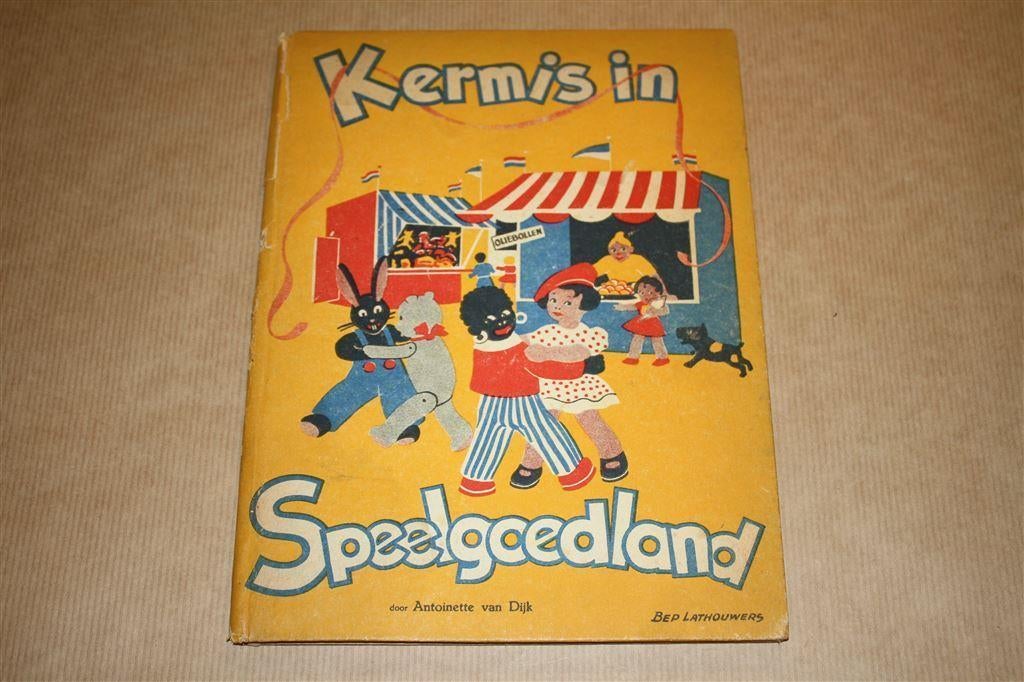 Kermis in speelgoedland - Circa 1950, Ophalen of Verzenden, Gelezen