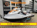 Sea-Doo RXT 255 RS (bj 2009), Watersport en Boten, Gebruikt, Overige brandstoffen