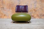 Als NIEUW! groen paarse leren Leolux Pallone design fauteuil
