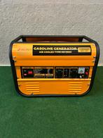 Nieuwe BSN Tools 4-takt benzine noodstroom aggregaten, Doe-het-zelf en Verbouw, Aggregaten, BSN tools, Benzine, BSN tools, Nieuw
