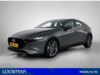 Mazda 3 2.0 e-SkyActiv-G M Hybrid 122 Exclusive-line, Auto's, Mazda, Stof, Gebruikt, 4 cilinders, 122 pk