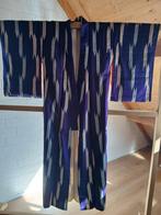 Traditionele Japanse Kimono white blue, Antiek en Kunst, Ophalen of Verzenden