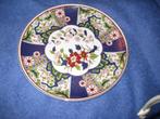 Oud bord, 29 cm, chinees motief, Ophalen of Verzenden, Zo goed als nieuw, Porselein, Bord of Schaal