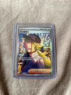 N’s plot japanse black bolt, Ophalen of Verzenden, Nieuw