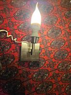 Mooie RVS Wandlamp, Ophalen, Nieuw, Metaal, Modern