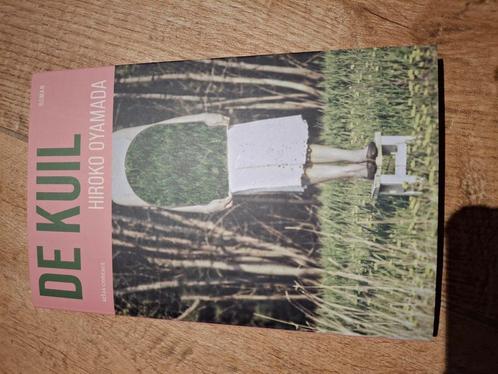Hiroko Oyamada - De kuil, Boeken, Literatuur, Nieuw, Nederland, Ophalen of Verzenden