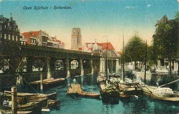 (380-248-017) Rotterdam Open Rijsttuin beschikbaar voor biedingen