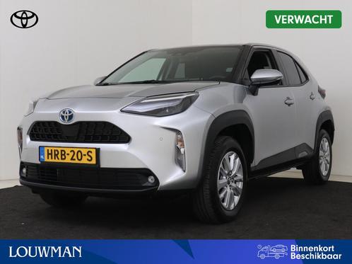 Toyota Yaris Cross 1.5 Hybrid Dynamic Limited, Auto's, Toyota, Bedrijf, Lease, Persoonlijke lening, Yaris Cross, ABS, Achteruitrijcamera