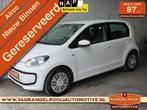 Volkswagen Up! 1.0 move up! dealer oh., airco, navigatie, Gebruikt, 840 kg, Wit, Origineel Nederlands