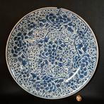 Grote Kangxi schotel, Ophalen of Verzenden