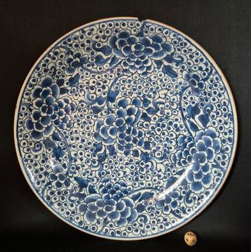 Grote Kangxi schotel  beschikbaar voor biedingen