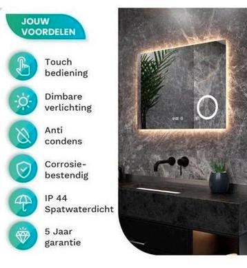 Mirlux 120 x 80 cm met anticondens en dimbare led beschikbaar voor biedingen